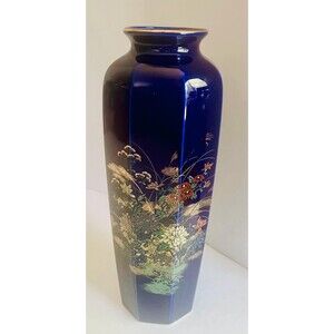Vintage Cobalt Japanese Cobalt blue gold rim porcelain decorative vase 10.75”